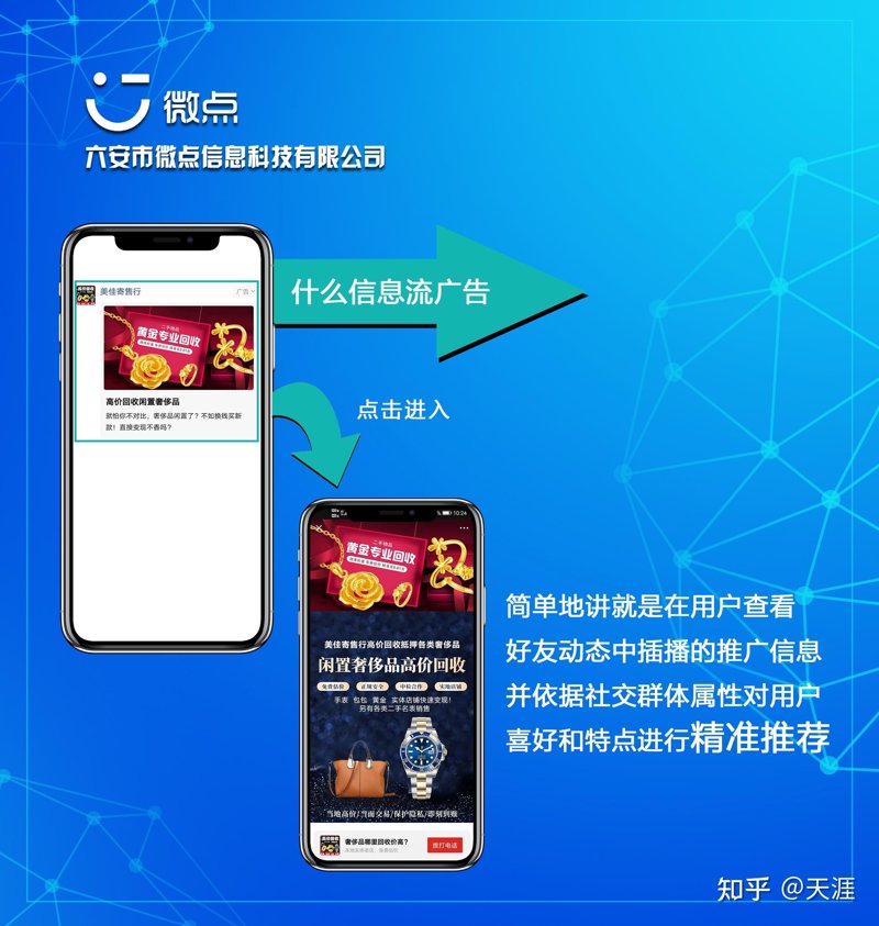 品牌之路：如何挑选专业的品牌策划公司