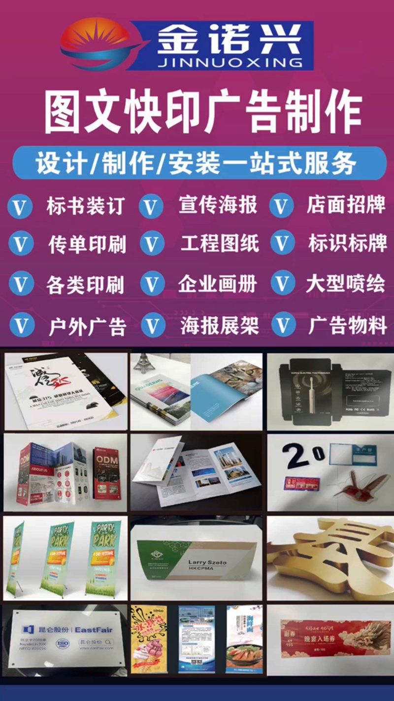 企业形象设计：打造独特品牌的新时代名片